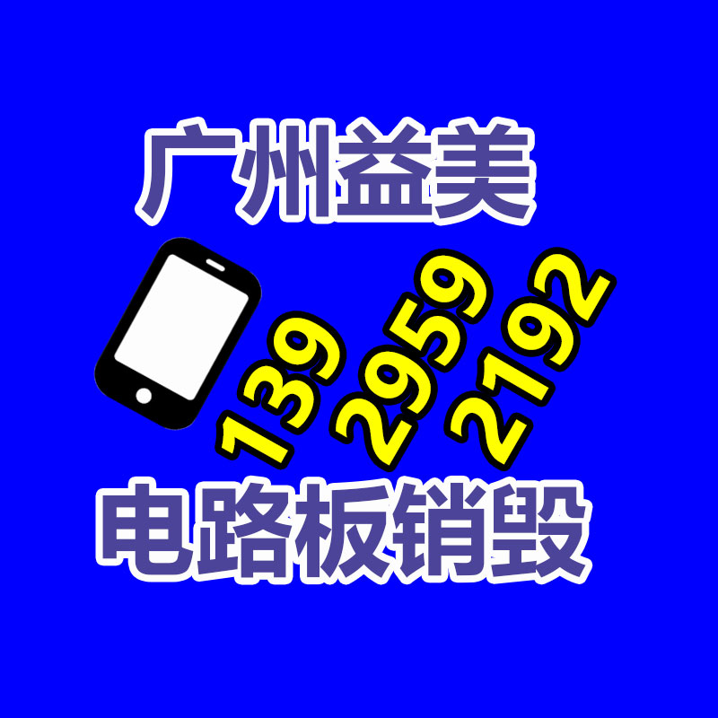 公司有很多文件要銷毀